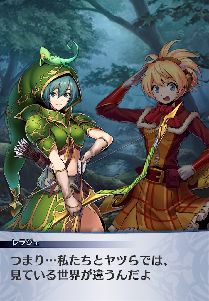 f:id:seisyuu:20191020204109j:plain