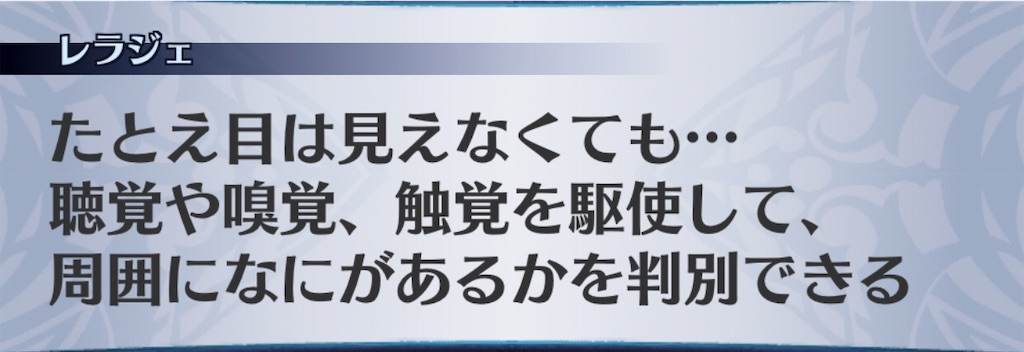 f:id:seisyuu:20191020204127j:plain