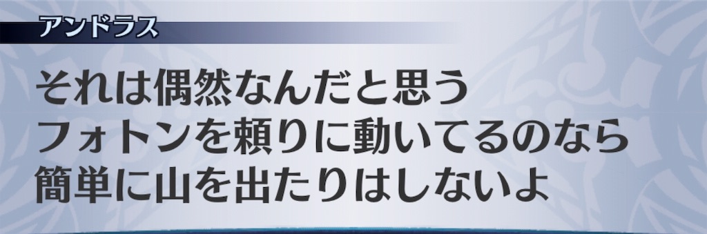f:id:seisyuu:20191020205107j:plain
