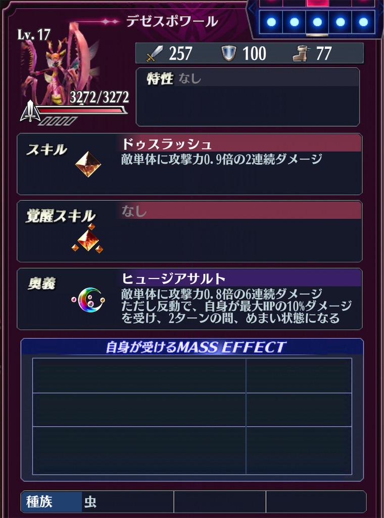 f:id:seisyuu:20191021124503j:plain