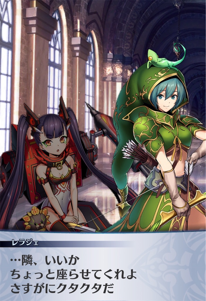 f:id:seisyuu:20191025164201j:plain f:id:seisyuu:20191025164201j:plain