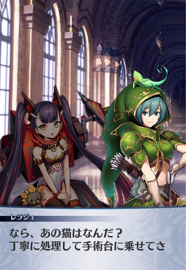 f:id:seisyuu:20191025165748j:plain f:id:seisyuu:20191025165748j:plain