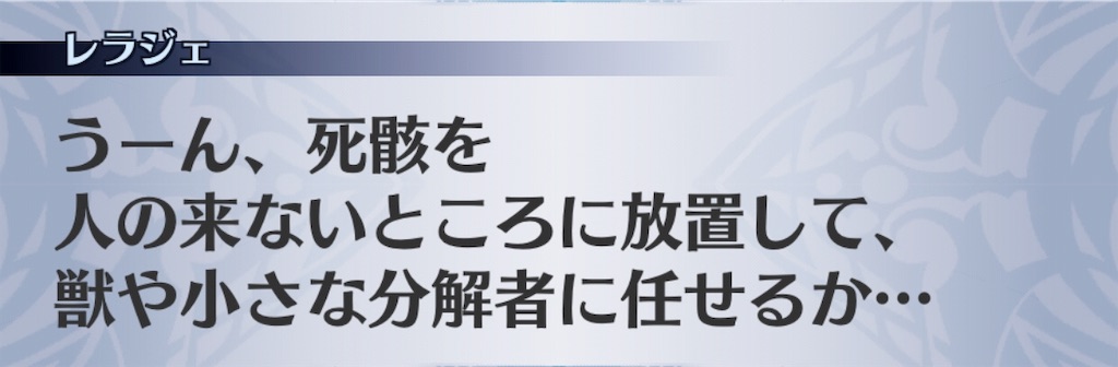 f:id:seisyuu:20191025172350j:plain f:id:seisyuu:20191025172350j:plain