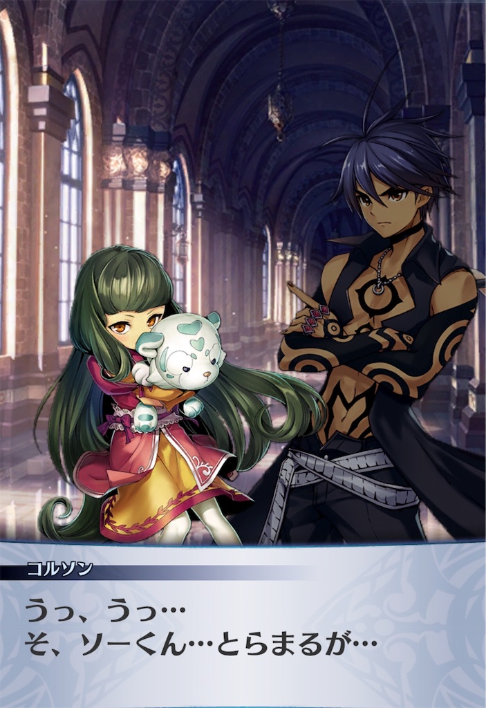 f:id:seisyuu:20191025172912j:plain f:id:seisyuu:20191025172912j:plain