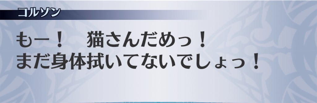f:id:seisyuu:20191026200752j:plain