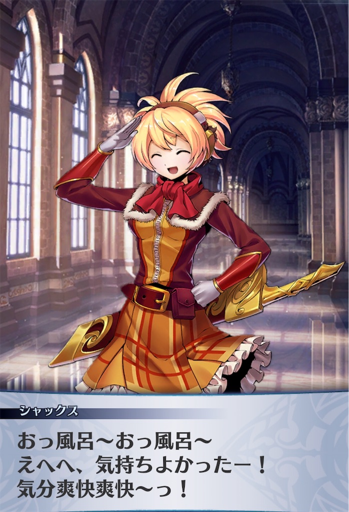 f:id:seisyuu:20191026200756j:plain