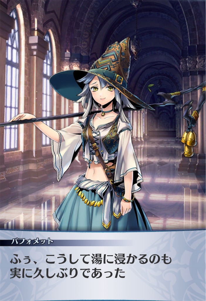 f:id:seisyuu:20191026200804j:plain