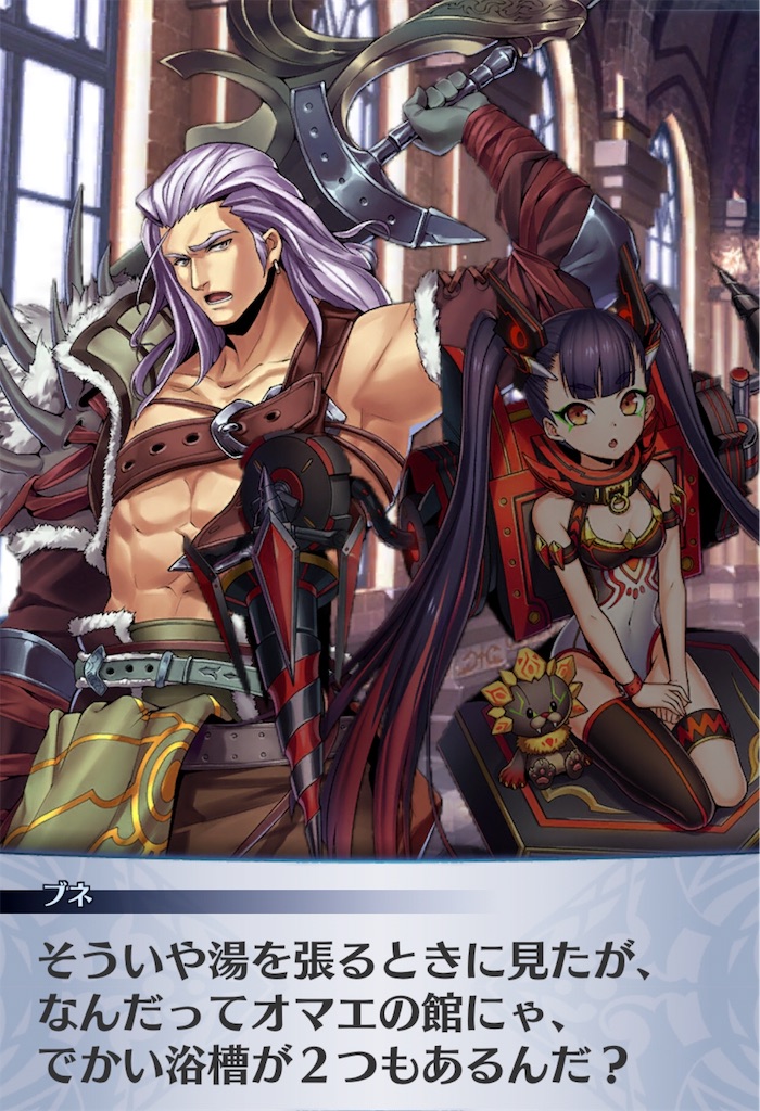 f:id:seisyuu:20191026201030j:plain
