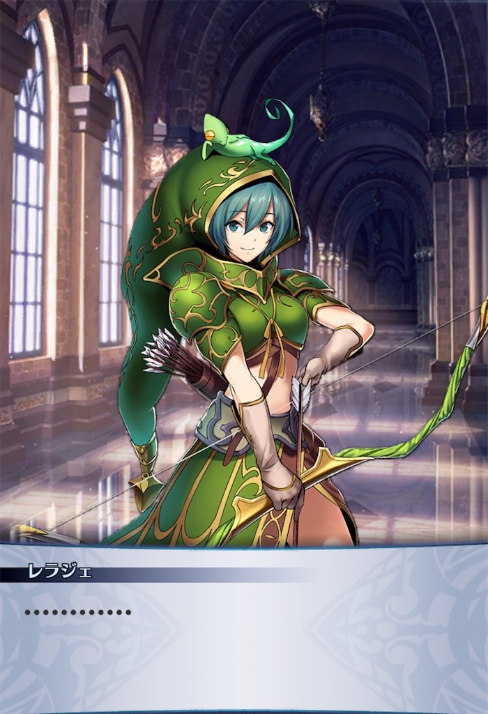 f:id:seisyuu:20191026201400j:plain