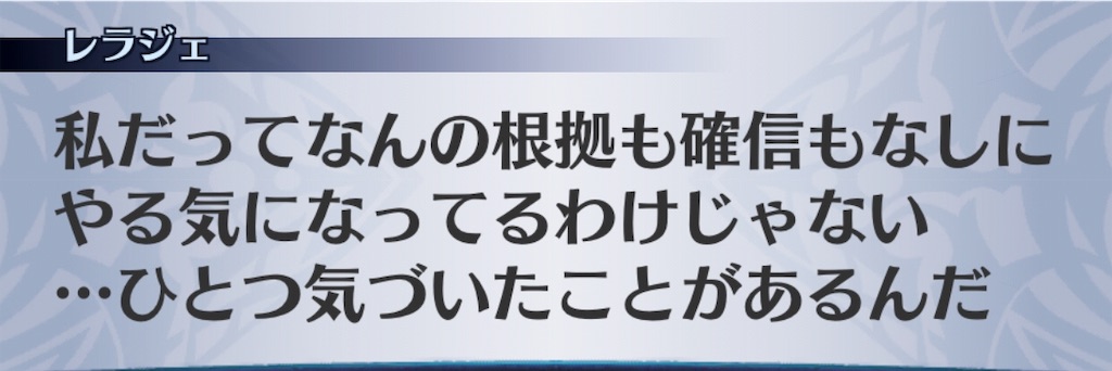 f:id:seisyuu:20191026201752j:plain