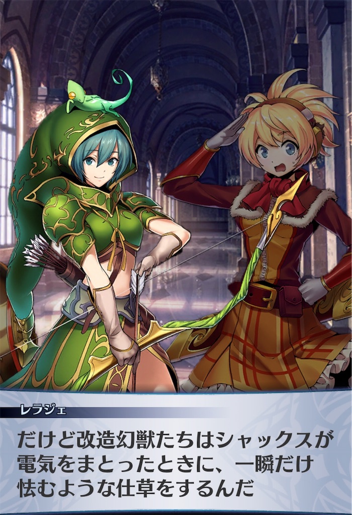 f:id:seisyuu:20191026202053j:plain