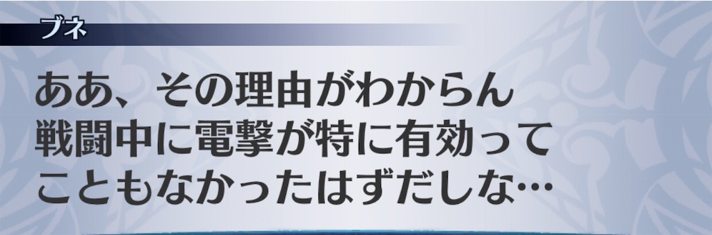 f:id:seisyuu:20191026202332j:plain