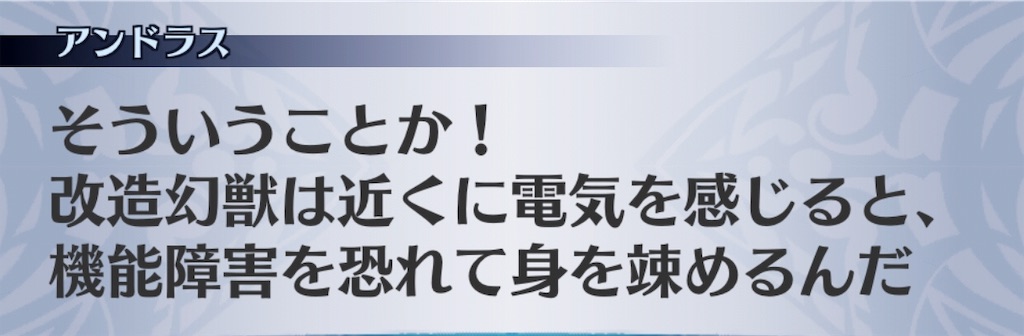 f:id:seisyuu:20191026202547j:plain