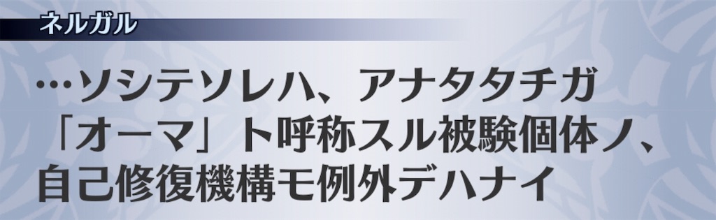 f:id:seisyuu:20191026202552j:plain