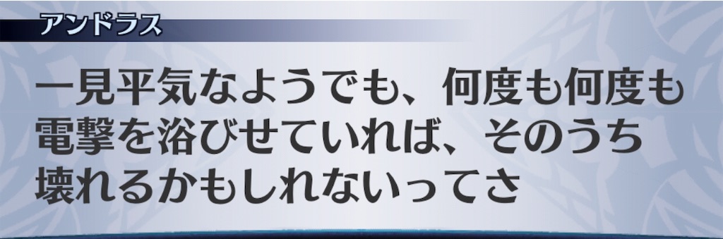 f:id:seisyuu:20191026202909j:plain