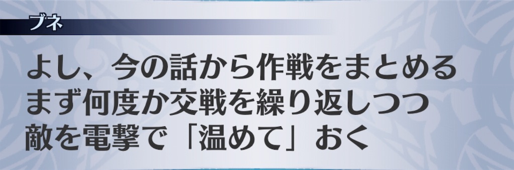 f:id:seisyuu:20191026203216j:plain