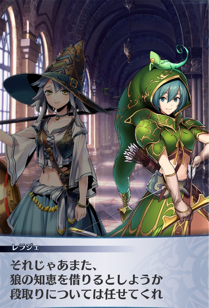 f:id:seisyuu:20191026203251j:plain