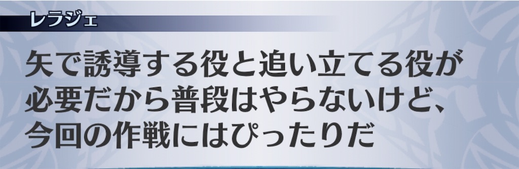 f:id:seisyuu:20191026203549j:plain