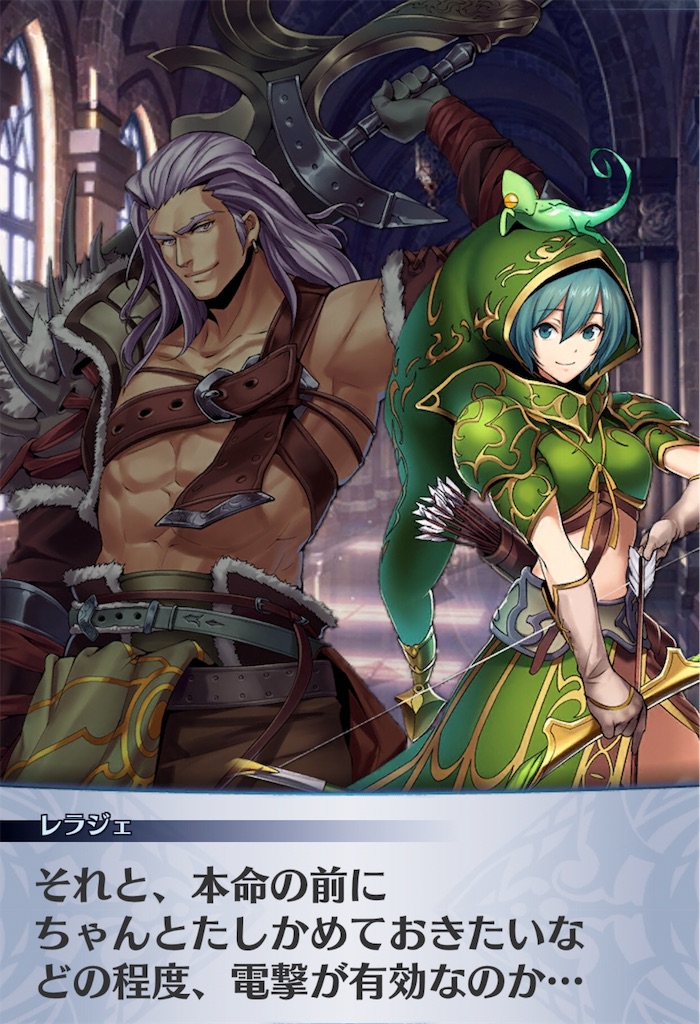 f:id:seisyuu:20191026203619j:plain