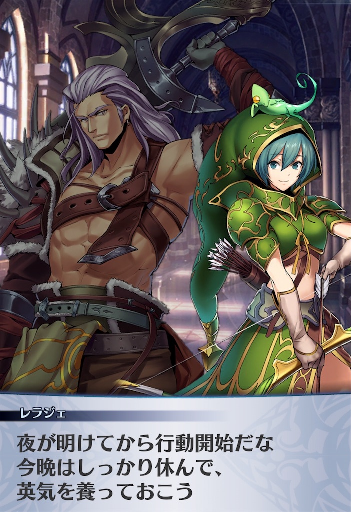 f:id:seisyuu:20191026203630j:plain