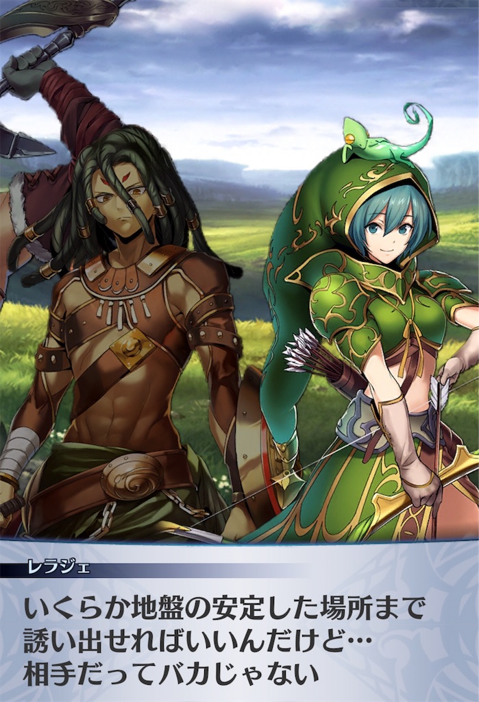 f:id:seisyuu:20191027032611j:plain