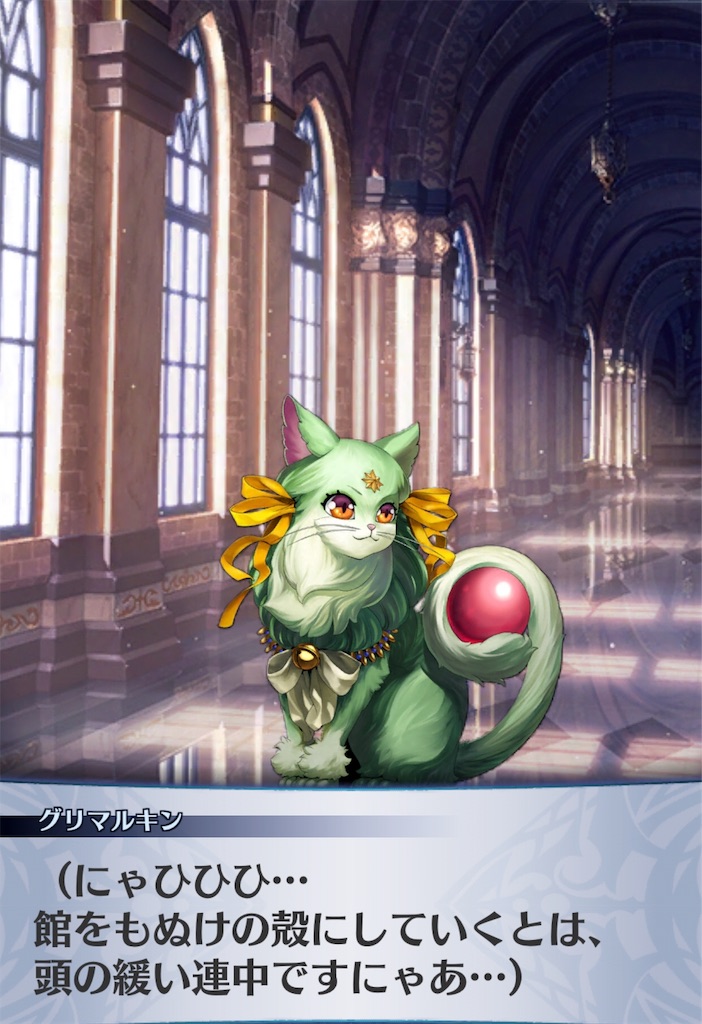 f:id:seisyuu:20191027033355j:plain