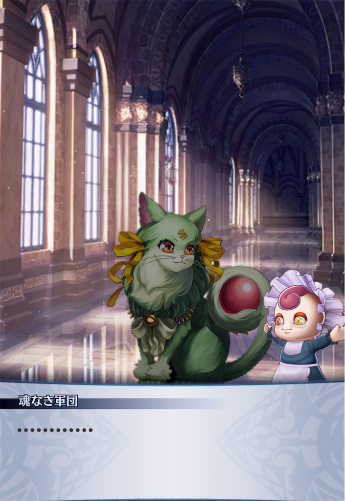 f:id:seisyuu:20191027033409j:plain