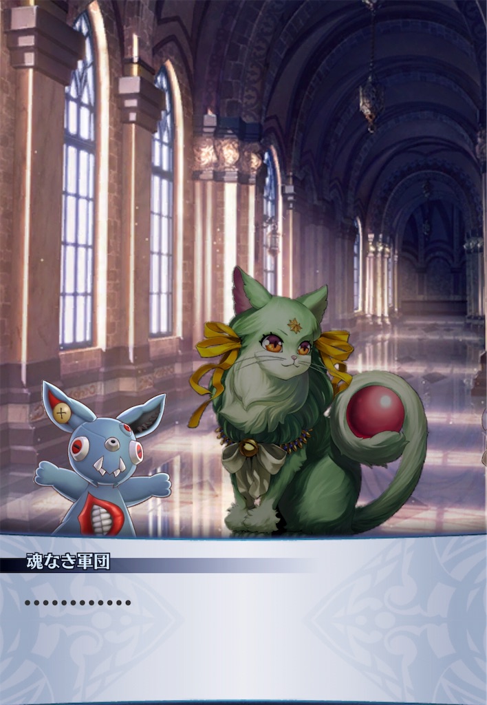 f:id:seisyuu:20191027033419j:plain