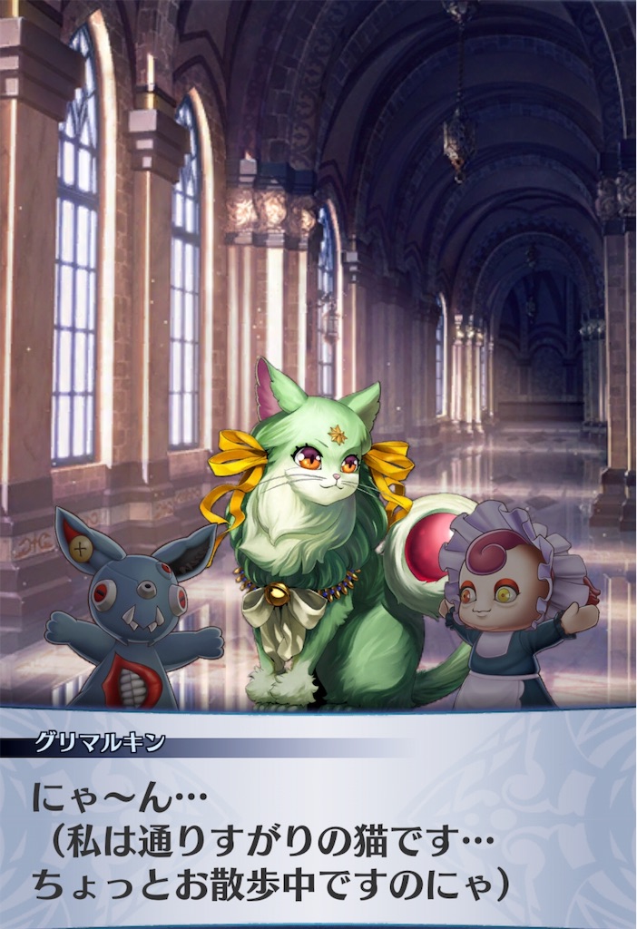 f:id:seisyuu:20191027033531j:plain