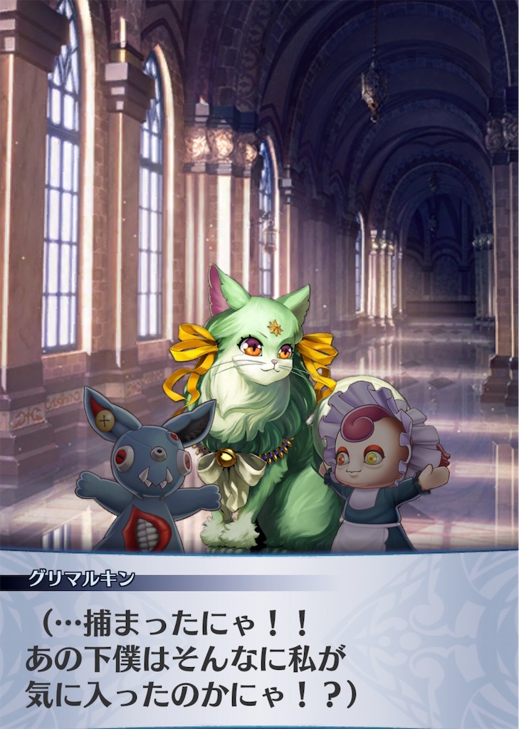 f:id:seisyuu:20191027033539j:plain