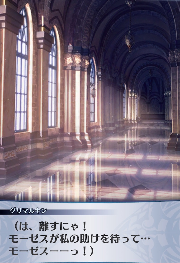 f:id:seisyuu:20191027033545j:plain
