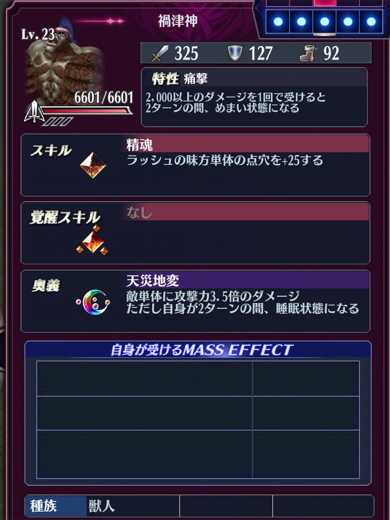 f:id:seisyuu:20191027205454j:plain