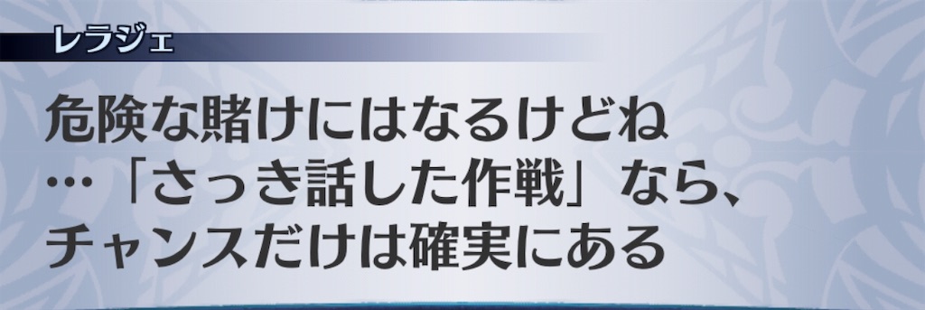 f:id:seisyuu:20191027205702j:plain