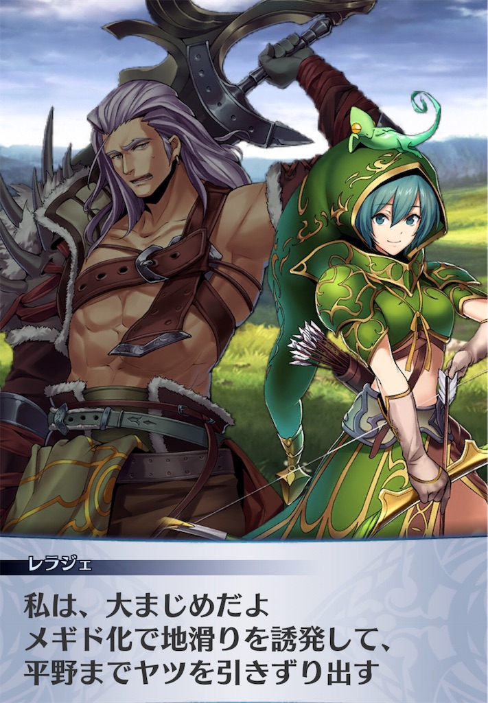f:id:seisyuu:20191027205909j:plain