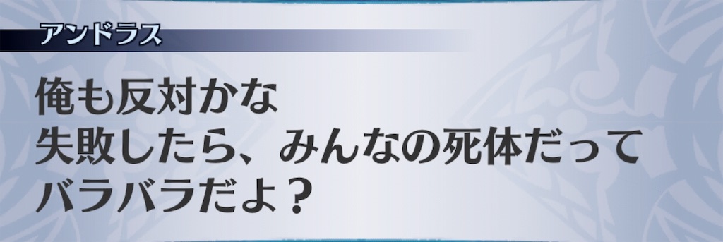 f:id:seisyuu:20191027210402j:plain