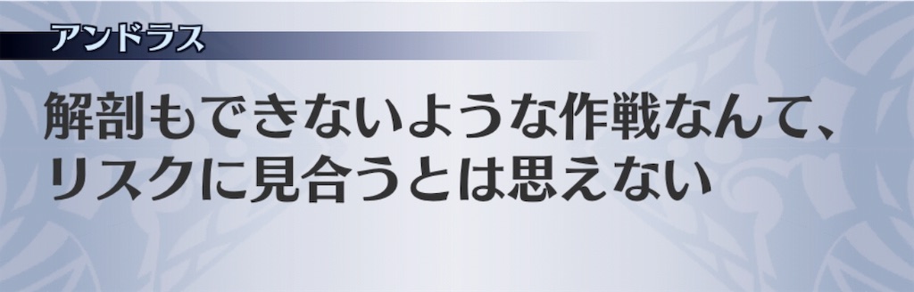 f:id:seisyuu:20191027210410j:plain