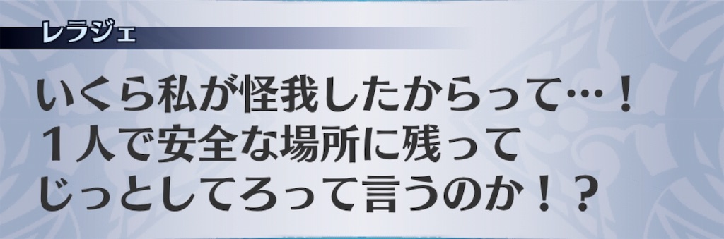f:id:seisyuu:20191027210704j:plain