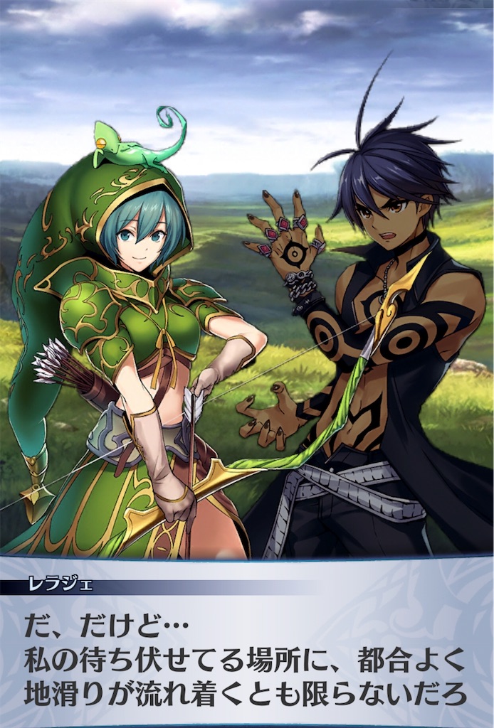 f:id:seisyuu:20191027213708j:plain