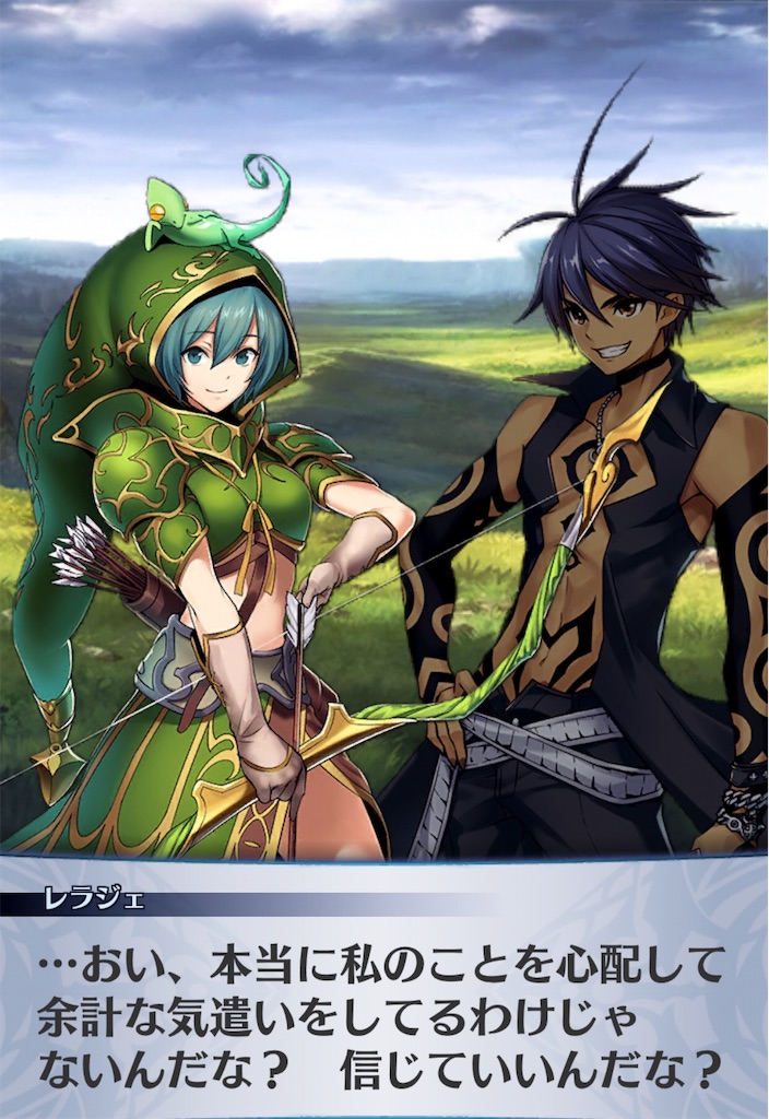 f:id:seisyuu:20191027213725j:plain