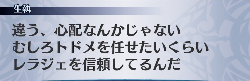 f:id:seisyuu:20191027213730j:plain