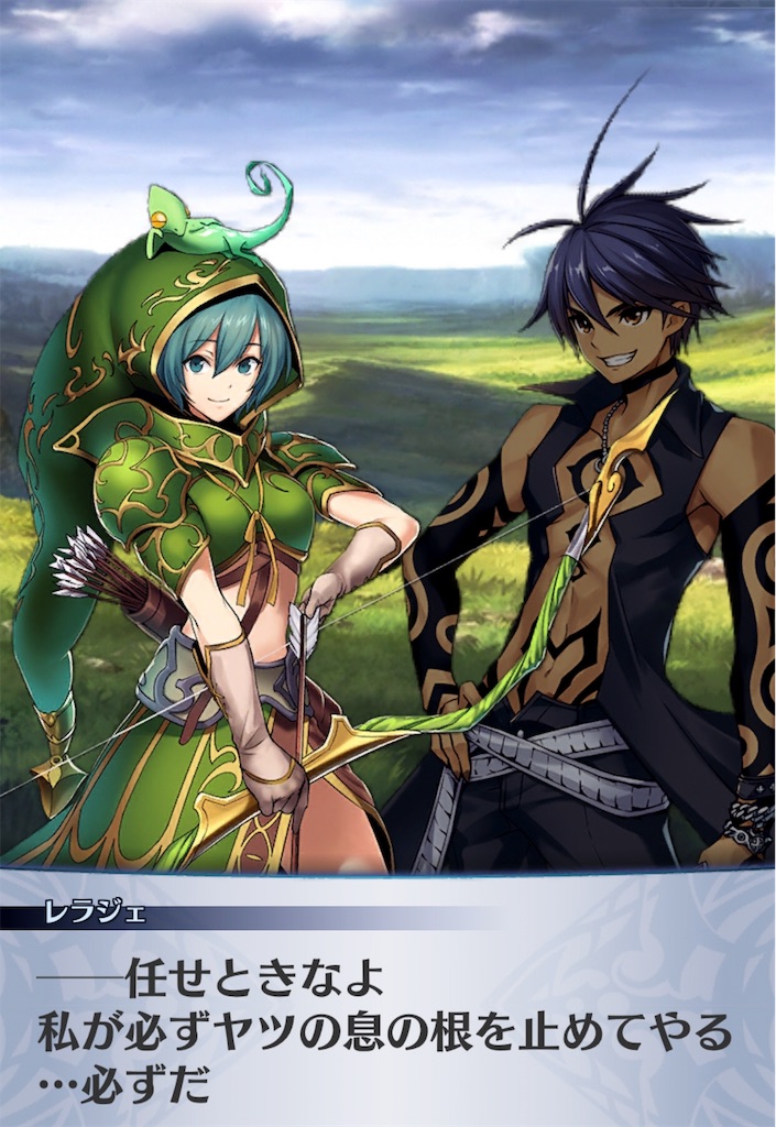 f:id:seisyuu:20191027214104j:plain