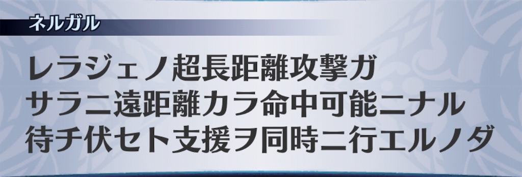 f:id:seisyuu:20191027214126j:plain