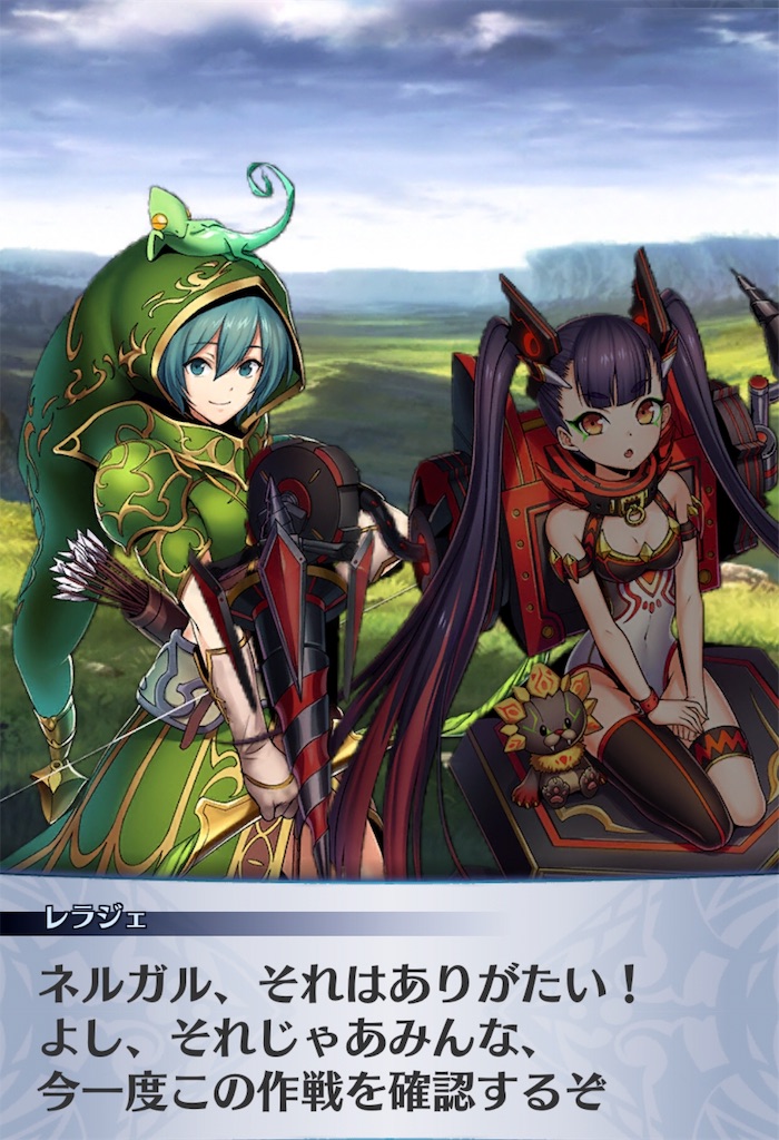 f:id:seisyuu:20191027214132j:plain