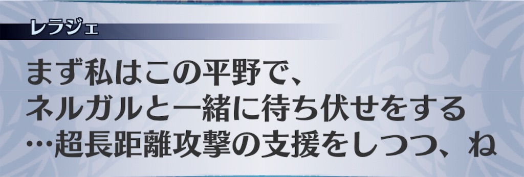 f:id:seisyuu:20191027214144j:plain