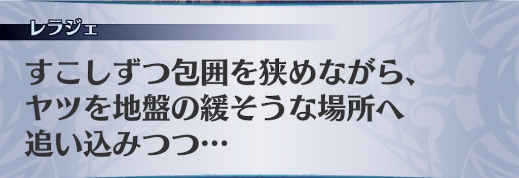 f:id:seisyuu:20191027214202j:plain