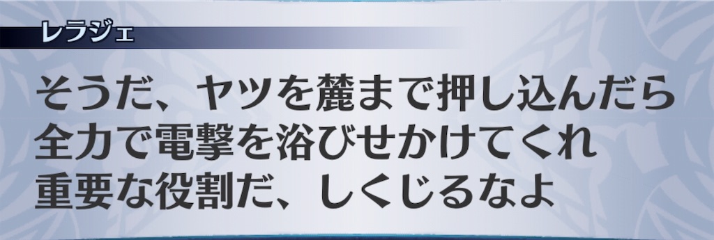 f:id:seisyuu:20191027214420j:plain