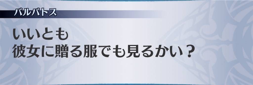 f:id:seisyuu:20191101134258j:plain