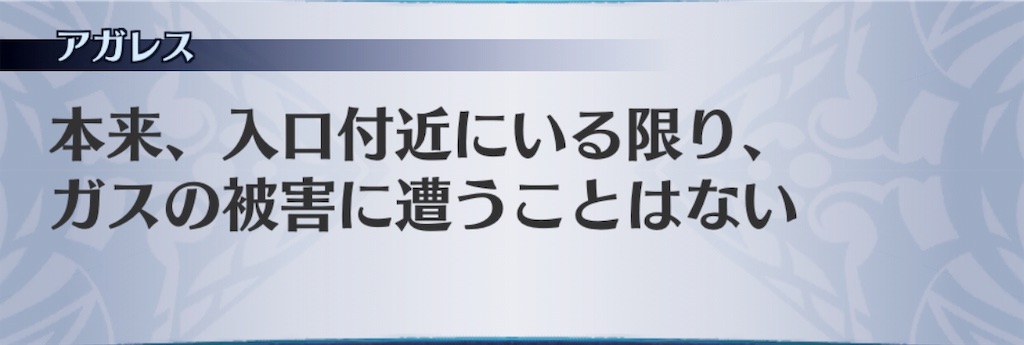 f:id:seisyuu:20191104191138j:plain