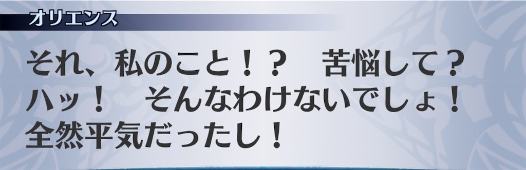 f:id:seisyuu:20191104193921j:plain