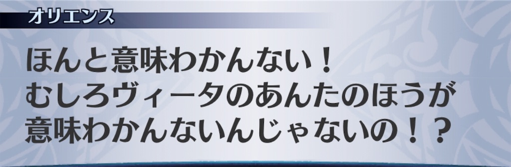 f:id:seisyuu:20191107213620j:plain